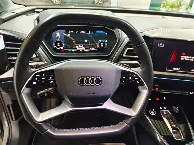 Audi Q4 e-tron — Фото автомобиля 7
