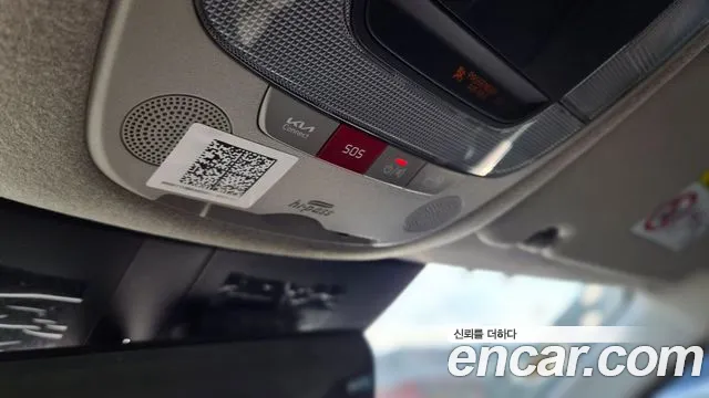 Kia Niro — Фото автомобиля 9