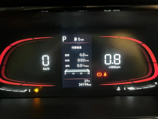 Hyundai Elantra — Фото автомобиля 11