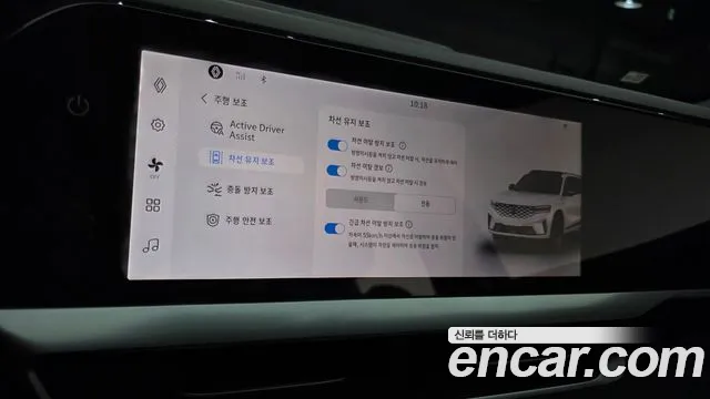 Renault Korea Grand Koleos — Фото автомобиля 24