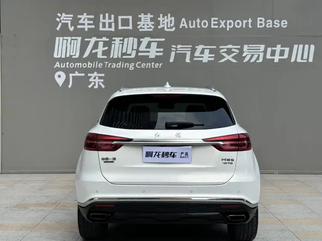 Hongqi HS5 — Фото автомобиля 4