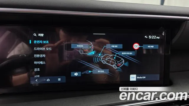 Hyundai Palisade LX3 — Фото автомобиля 21