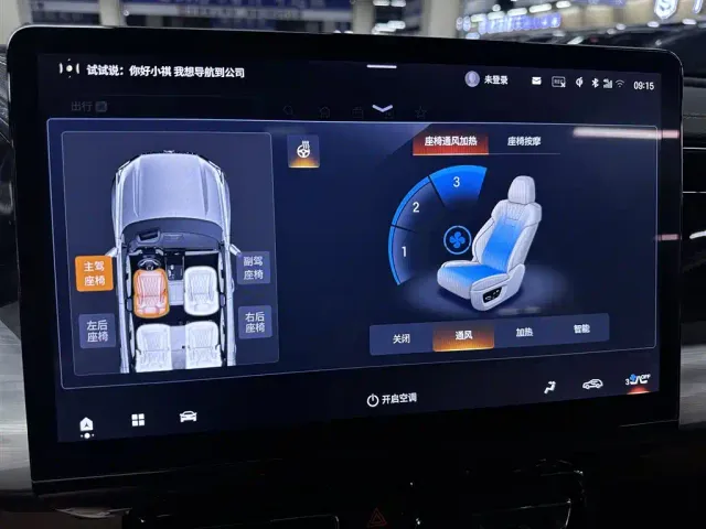 GAC Trumpchi ES9 — Фото автомобиля 17