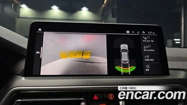 BMW X4 xDrive20i M Sport — Фото автомобиля 15