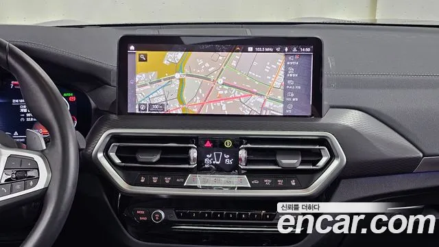 BMW X4 xDrive20i M Sport — Фото автомобиля 18