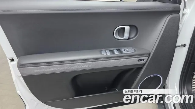 Hyundai Ioniq 5 Ioniq5 — Фото автомобиля 13