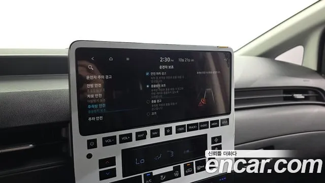 Hyundai Staria — Фото автомобиля 21