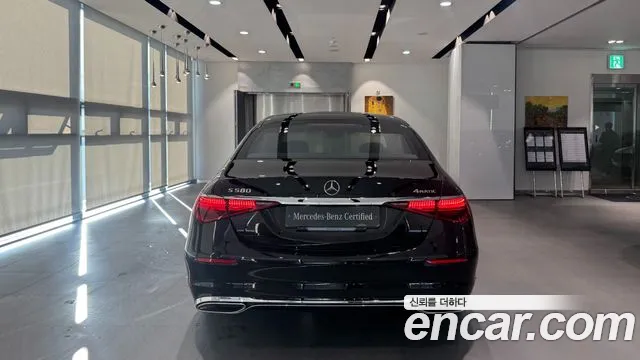 Mercedes-Benz S-Class W223 — Фото автомобиля 7