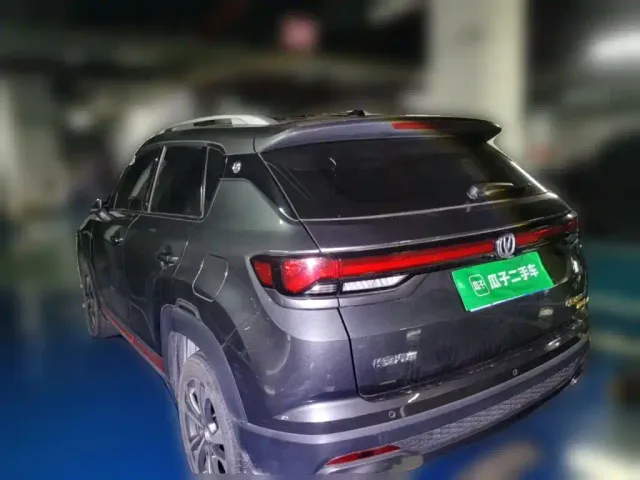 Changan CS35 Plus — Фото автомобиля 24
