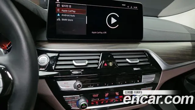 BMW Gran Turismo — Фото автомобиля 14