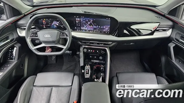 Audi Q5 80A — Фото автомобиля 10