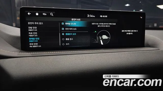 Genesis GV80 2.5T Бензин AWD — Фото автомобиля 17