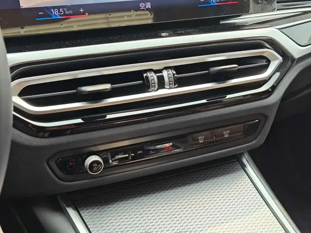 BMW BMW 3 Series 2023 325Li M Sport Black Night Package — Фото автомобиля 14