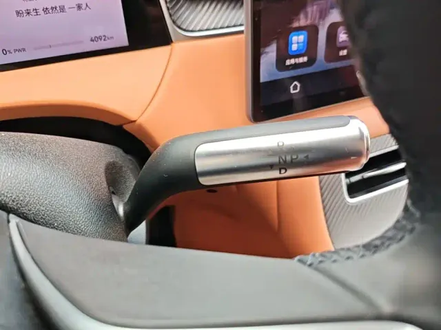 Shangjie SUV — Фото автомобиля 20