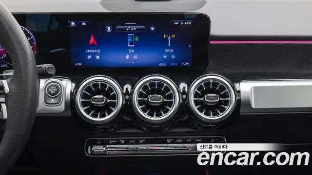 Mercedes-Benz GLB-Class X247 — Фото автомобиля 16