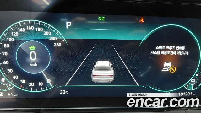 Hyundai Grandeur Premium — Фото автомобиля 8