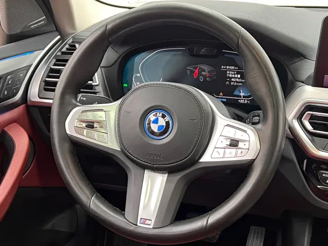 BMW iX3 — Фото автомобиля 22