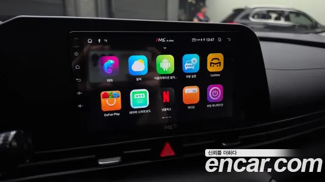 Hyundai Avante CN7 — Фото автомобиля 22