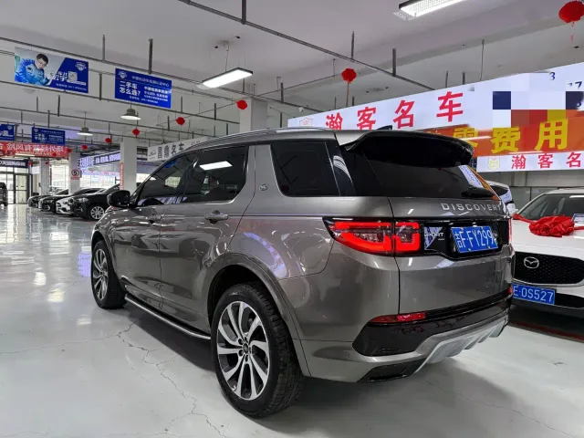 Land Rover Discovery Sport — Фото автомобиля 6