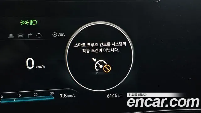 Hyundai Avante CN7 — Фото автомобиля 29