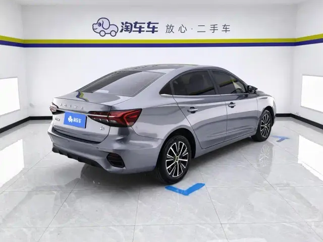 Roewe i5 — Фото автомобиля 3