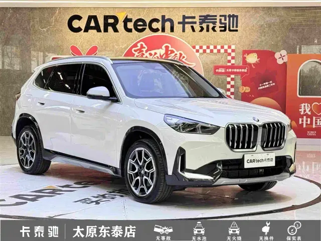 BMW X1 — Фото автомобиля 3