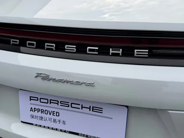 Porsche Panamera — Фото автомобиля 20