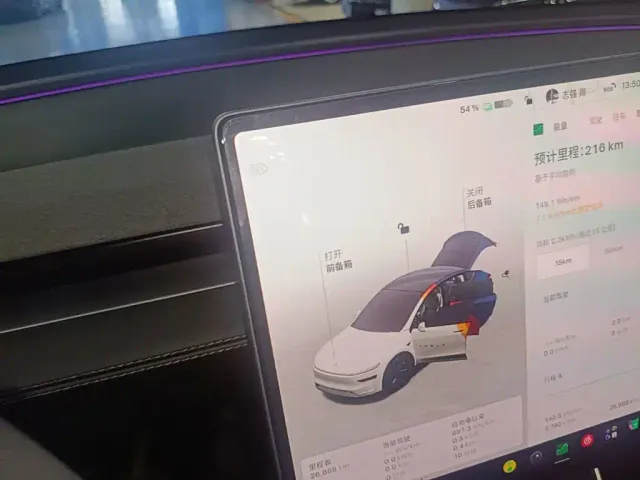 Tesla Model Y — Фото автомобиля 13