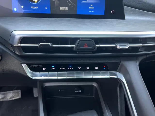 Changan CS35 Plus — Фото автомобиля 12