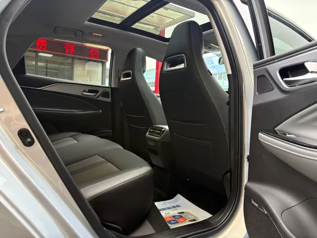 GAC Aion S Plus — Фото автомобиля 11