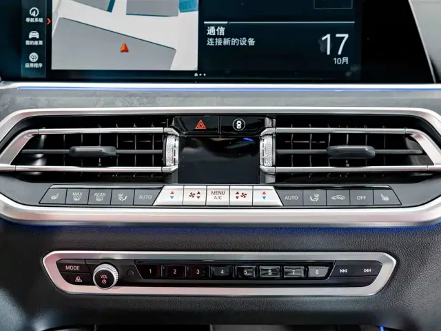 BMW X5 — Фото автомобиля 14