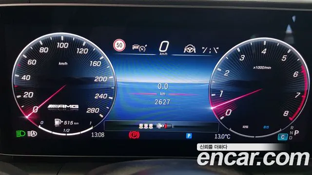 Mercedes-Benz GLE-Class — Фото автомобиля 8