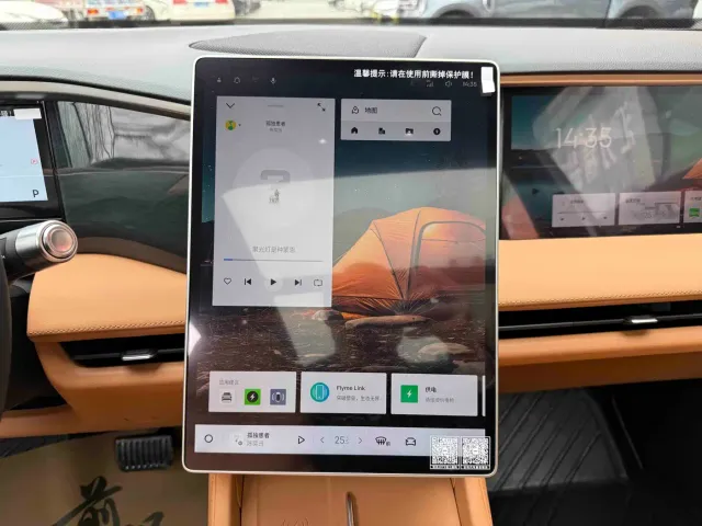 Geely Galaxy L7 — Фото автомобиля 11