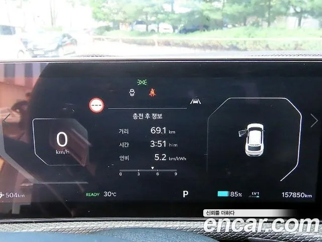 Kia EV6 New — Фото автомобиля 9