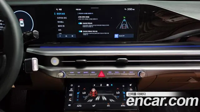 Hyundai Grandeur GN7 — Фото автомобиля 18
