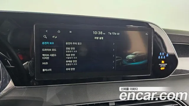 Hyundai Palisade Palisade Бензин 3.8 4WD — Фото автомобиля 18