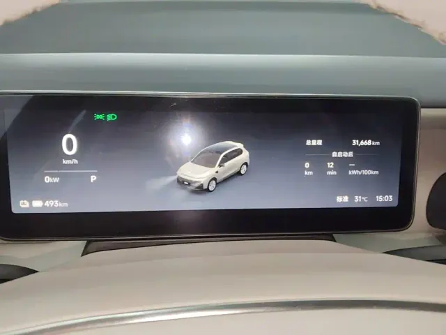 Leapmotor B10 — Фото автомобиля 11
