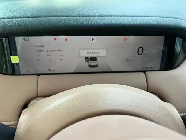 Wuling Bingo S — Фото автомобиля 4