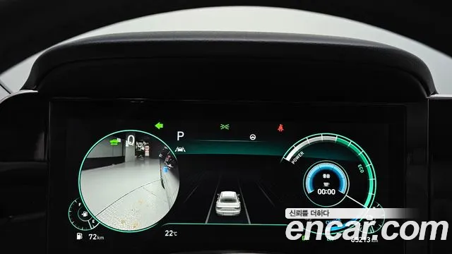 Hyundai Grandeur Grandeur (New) Hybrid — Фото автомобиля 11