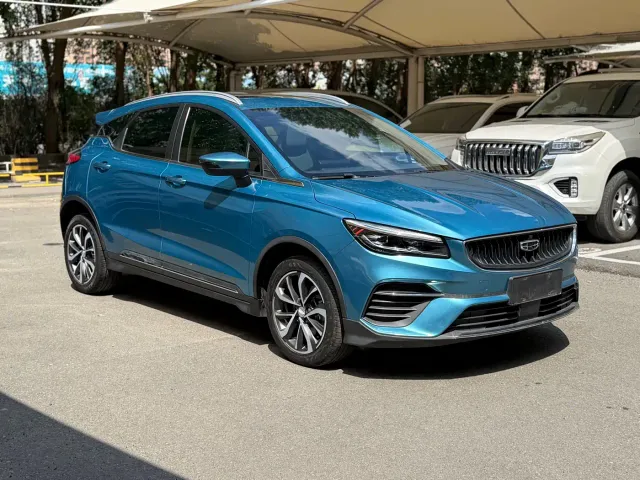 Geely Emgrand S — Фото автомобиля 3