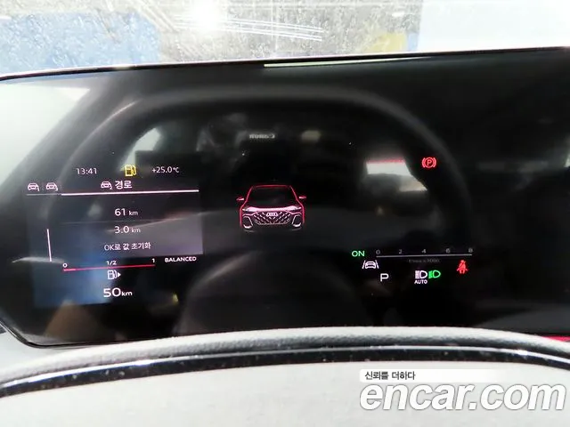 Audi Q5 45 TFSI quattro S Line — Фото автомобиля 12