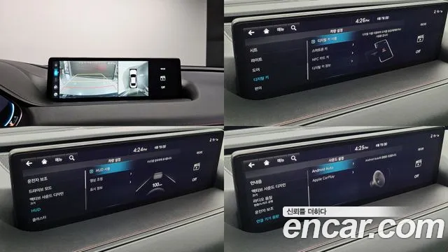 Genesis G80 Бензин 2.5 турбо AWD — Фото автомобиля 17