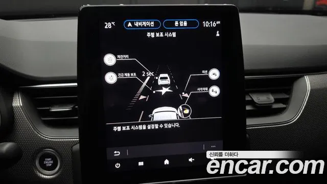 Renault-KoreaSamsung XM3 1.6 GTe Inspire — Фото автомобиля 16
