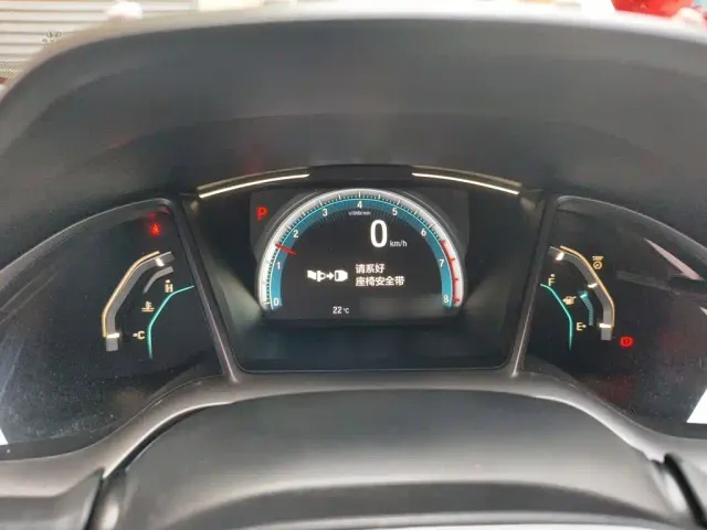 Honda Civic — Фото автомобиля 3