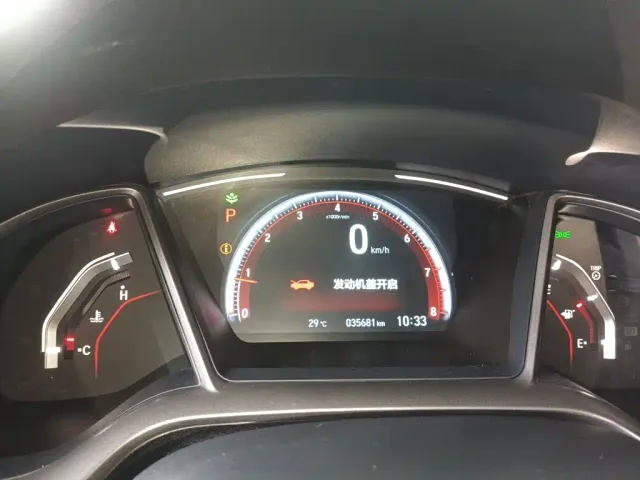 Honda Civic — Фото автомобиля 7