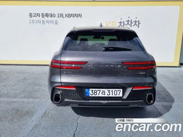 Genesis GV70 — Фото автомобиля 2