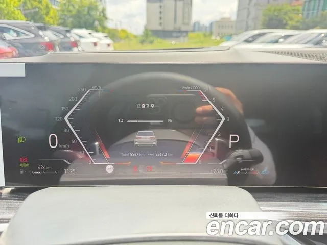 BMW X5 G05 — Фото автомобиля 9