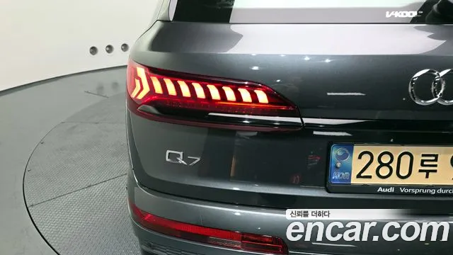 Audi Q7 55 TFSI quattro Premium — Фото автомобиля 21