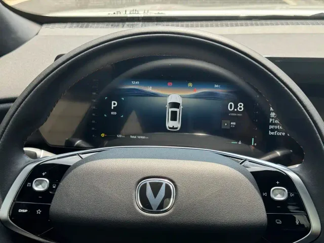 Changan CS75 Plus — Фото автомобиля 22