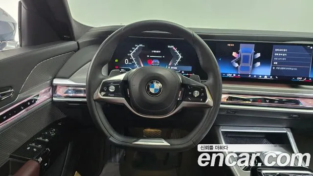 BMW 7 Series G70 — Фото автомобиля 14